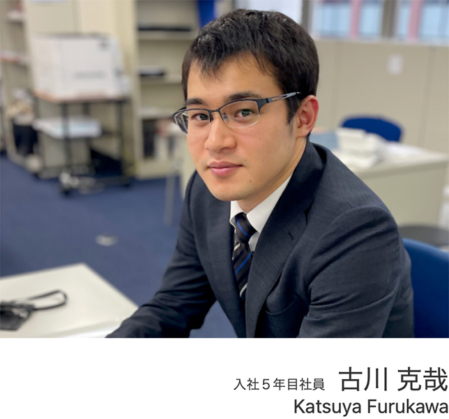 株式会社横浜中央経理横浜中央税理士法人　社員インタビュー04