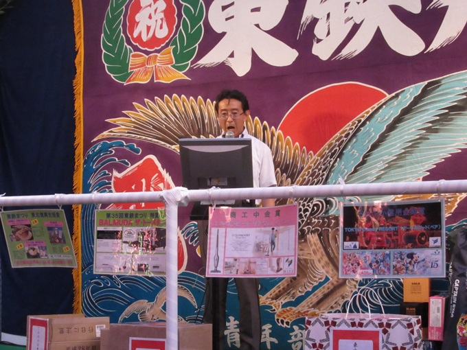 ⑤IMG_3285