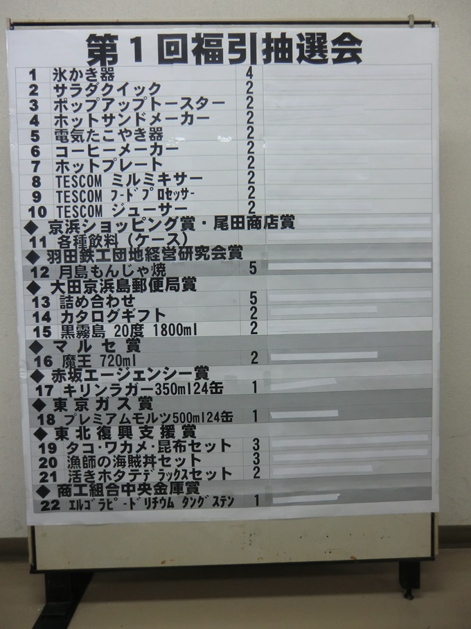 ④CIMG6966